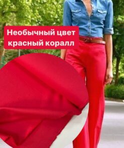 Купить итальянский хлопок в розницу недорого онлайн с доставкой или в Москве