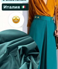 Купить итальянский хлопок в розницу недорого онлайн с доставкой или в Москве