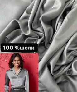 Купить итальянский шелк из вискозы в розницу недорого онлайн с доставкой или в Москве