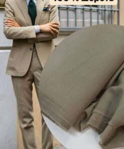 Купить итальянскую костюмную ткань в розницу недорого онлайн с доставкой или в Москве