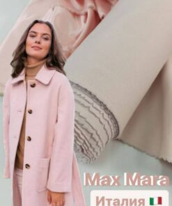 Купить итальянскую пальтовую ткань в розницу недорого онлайн с доставкой или в Москве