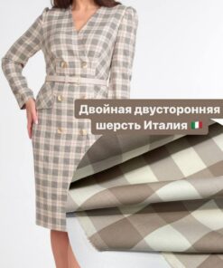 Купить итальянскую костюмную ткань из шерсти недорого