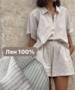 Итальянский лен недорого