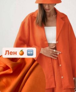 Итальянский оранжевый лён премиум качества купить недорого