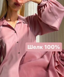 Итальянский шелк премиум качества купить недорого