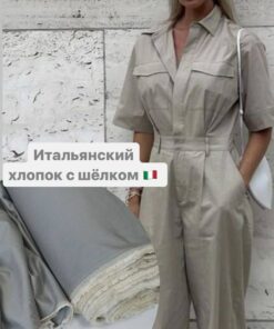 Итальянский хлопок с шёлком серого цвета популярные ткани 2024 года из пинтерест