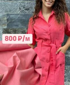 Итальянский хлопок купить недорого