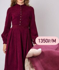 Микровельвет бордовый из Италии купить в интернет-магазине в Москве