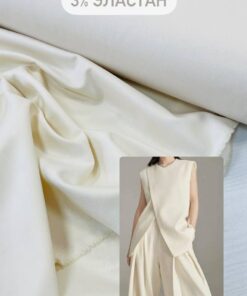 Молочная костюмная поливискоза от Max Mara купить в интернет-магазине в Москве