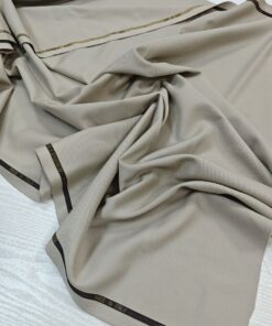 Небольшой бежевый отрез костюмной шерсти Thom Browne интернет магазин с доставкой по всей РФ