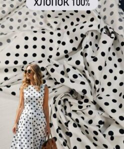 Белый хлопок в черный горошек