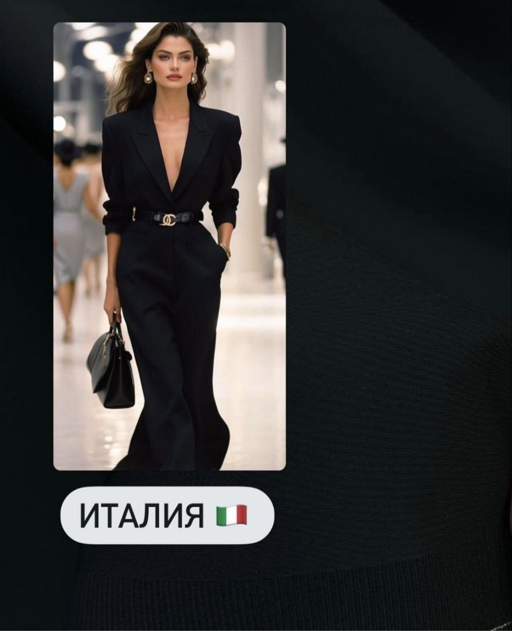 2026-03-20 15.50.00 Черная Итальянская костюмная 100% шерсть купить в интернет-магазине в Москве