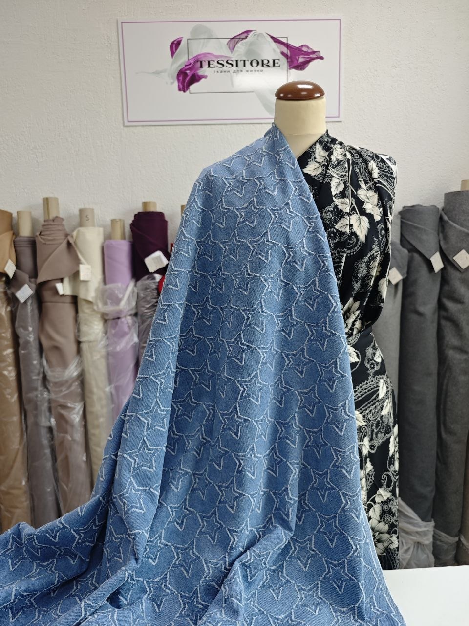 2026-03-22 18.32.19 Мягкая джинса премиум класса с принтом звезды в розницу и оптом купить недорого