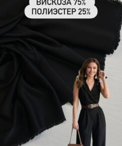 Итальянское кади черного цвета популярные ткани 2026 года из пинтерест