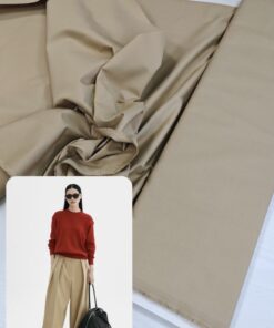Итальянский хлопок бежевого цвета от Max Mara купить в розницу недорого