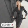 Полушерсть от Hugo Boss графитового цвета купить в интернет-магазине в Москве