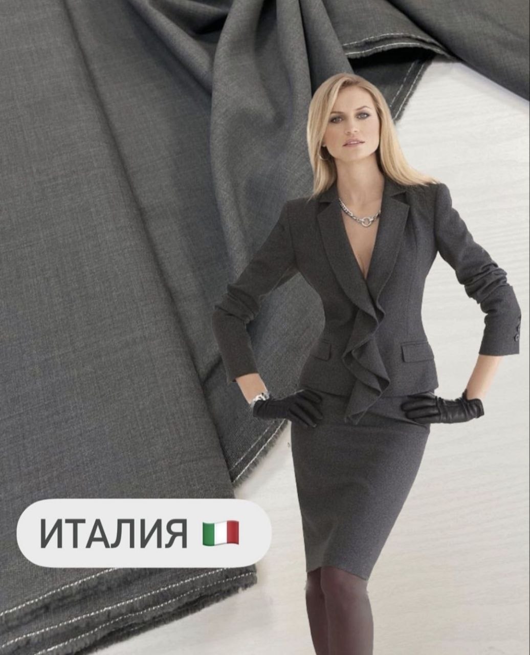 2026-10-11 11.32.00 Полушерсть от Hugo Boss графитового цвета купить в интернет-магазине в Москве