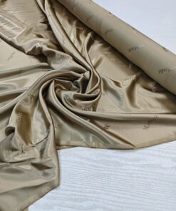 Светло-бежевая 100% вискоза для подкладки от Max Mara купить недорого в интернет-магазине в Москве в розницу по оптовой цене